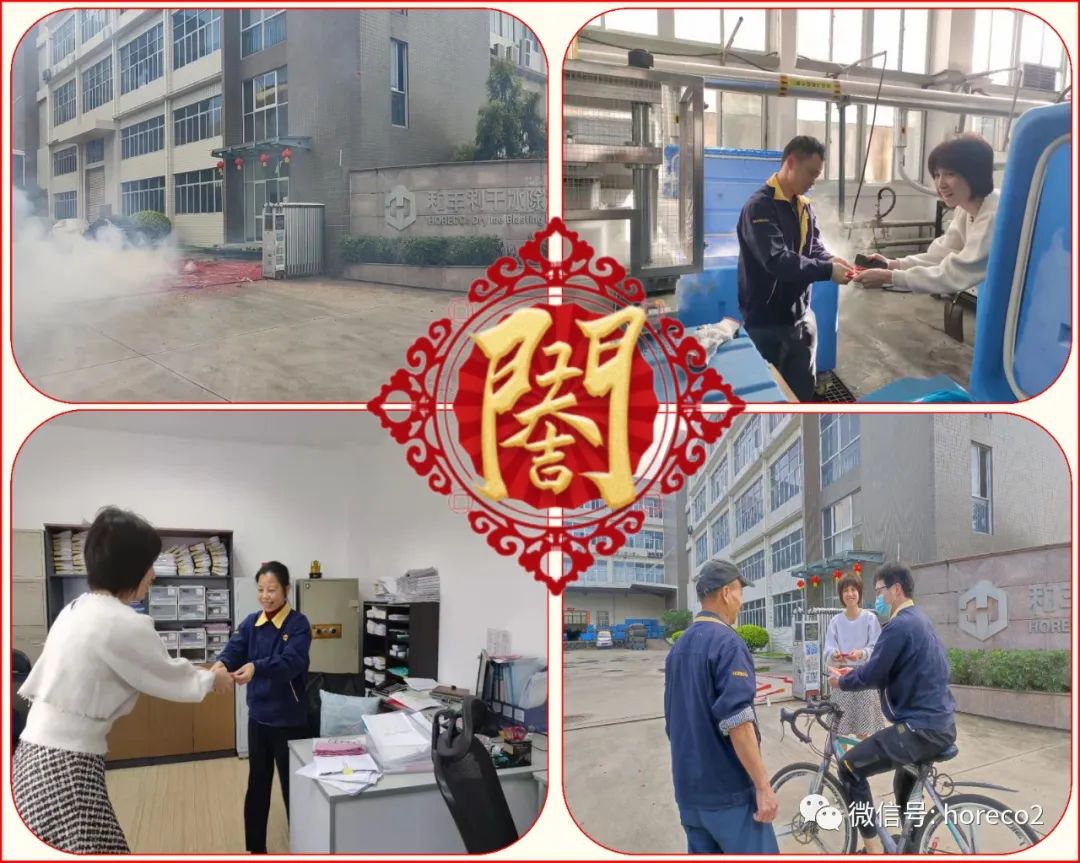 Safe production - the first lesson of returning to work after the holiday