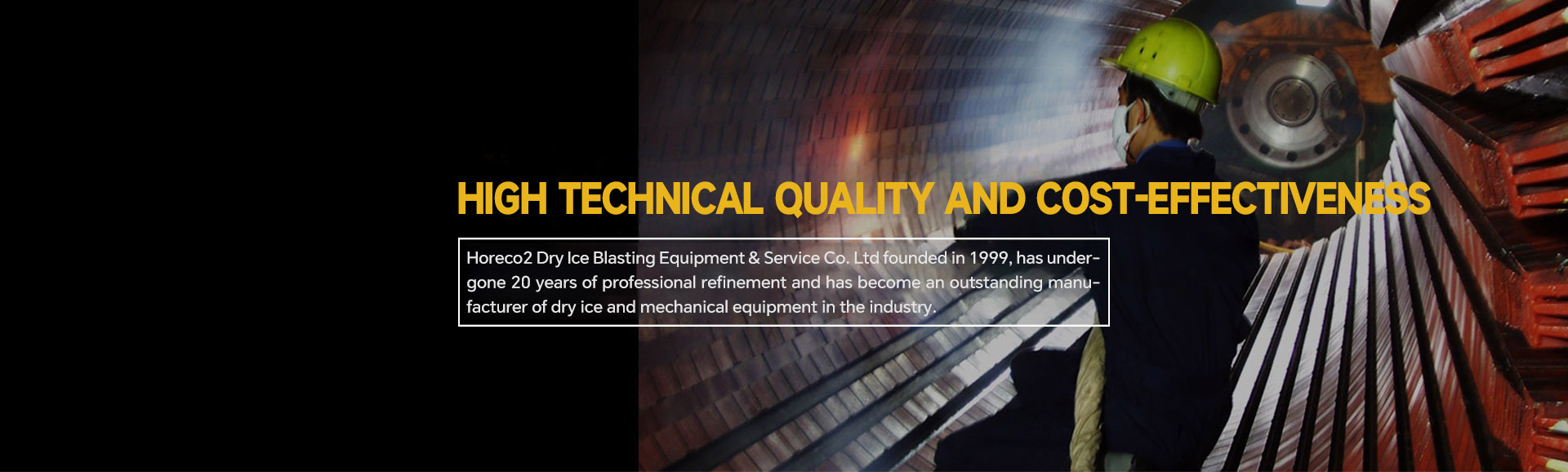 干冰清洗机,干冰机